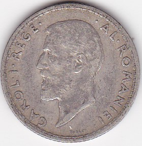 Romania 1 Leu 1911