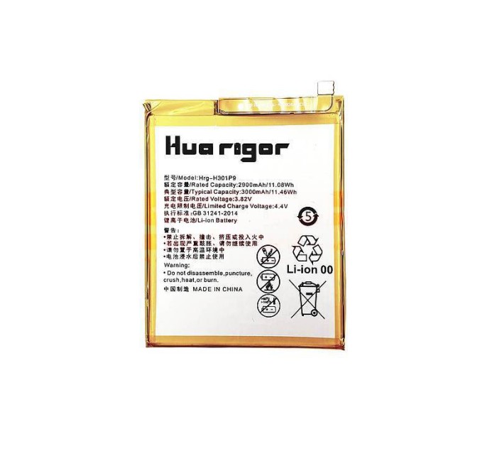 Acumulator Huarigor Huawei P9/P9 Lite/P10 Lite/P9 Lite 2017/P20 Lite/HB366481ECW