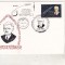 bnk fil Plic ocazional Expofil Cosmofila `83 Sighisoara - Hermann Oberth