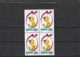 ROMANIA 2001 LP 1546 SFINTELE PASTI BLOC DE 4 TIMBRE MNH