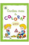 Cartea mea de colorat: Jucarii