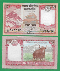 = NEPAL - 5 RUPEES - 2017 ? UNC = foto