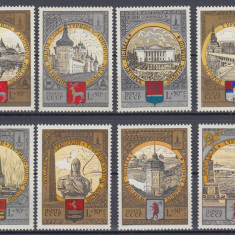 URSS RUSIA 1978 JOCURILE OLIMPICE DE LA MOSCOVA 1980 OLIMPIADA SERII MNH