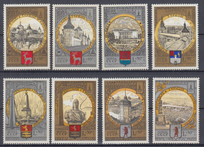 URSS RUSIA 1978 JOCURILE OLIMPICE DE LA MOSCOVA 1980 OLIMPIADA SERII MNH foto