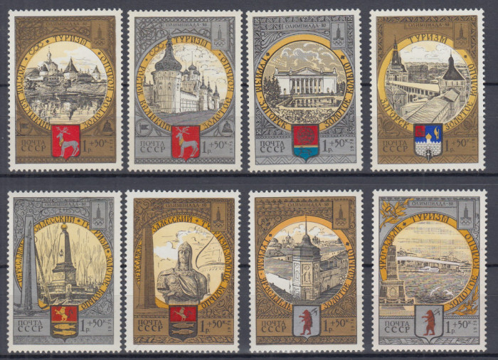 URSS RUSIA 1978 JOCURILE OLIMPICE DE LA MOSCOVA 1980 OLIMPIADA SERII MNH