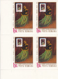 ROMANIA 1970 LP 723 EXPOZITIA MAXIMAFILIE ROMANIA-FRANTA BLOC DE 4 TIMBRE MNH, Nestampilat