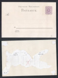 Germany Reich - Postal History Rare Old postcard UNUSED D.944