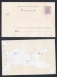 Germany Reich - Postal History Rare Old postcard UNUSED D.944