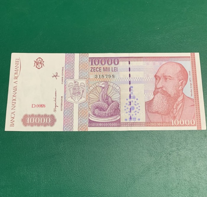 Bancnota 10000 lei 1994