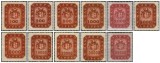 Ungaria 1946 - stema, serie neuzata