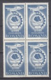 ROMANIA 1947 LP 210 CGM POSTA AERIANA BLOC DE 4 TIMBRE STARE MNH