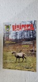 REVISTA VANATORUL ROMAN , ANUL 2005, NR 9