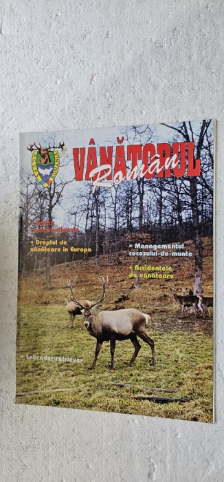 REVISTA VANATORUL ROMAN , ANUL 2005, NR 9