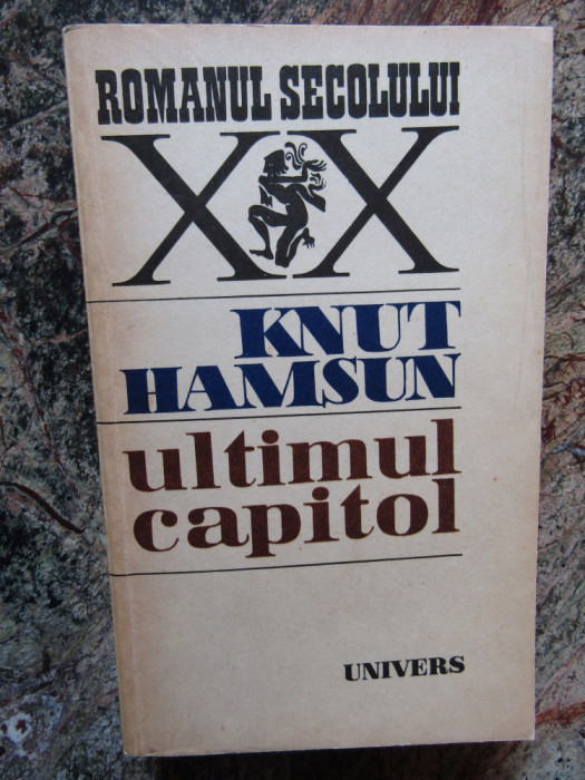 Ultimul capitol - Knut Hamsun