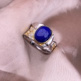 Cumpara ieftin Inel din Argint 925 cu Piatra Naturala Lapis Lazuli si Accente Aurii
