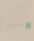 1899 Romania - CP inchisa marca fixa Spic de grau 5b verde, carton gri, Inainte de 1900