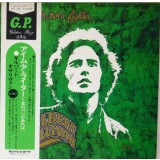 Vinil &quot;Japan Press&quot; Gilbert O&#039;Sullivan &ndash; I&#039;m A Writer, Not A Fighter (VG)