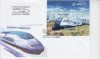 C12 - FDC Romania - Trenuri moderne - colita - LP1632 - 2004, Romania de la 1950, Transporturi