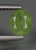 Demantoid 0.99 ct
