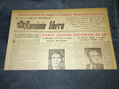 ZIARUL ROMANIA LIBERA 1 DECEMBRIE 1950 foto