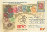 *Romania, EFIRO 2004, intreg postal, necirculat,2004
