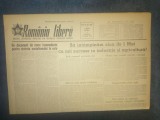 Ziar Romania Libera 12 Aprilie 1953 - Stare buna, 4 pagini