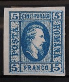 Romania 1865 - Alexandru-Ioan Cuza pe hartie vargata,Lp.16a