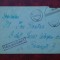 1943-Plic circulat-CENZURAT CAHUL 1-RAR
