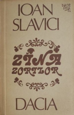 Zana zorilor foto