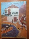 Carte pentru copii - jurnalul surorilor grimm - din anul 1993