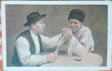 Carte postala, reproducere dupa pictura La u pahar de tuica de pictorul Bassarab