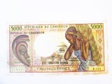 Cumpara ieftin Rară! Camerun 5000 Francs 1984 pe verso tractor rom&acirc;nesc Universal UTB,bancnota din imagini la cel mai mic preț