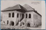 Carte postala, Cimpulung Muscel, Palatul Domnesc. Muxeul de istorie, 1961