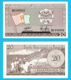 Ruanda (Rwanda) (pick 6) 20 Francs 1976 UNC; Prima serie oficială