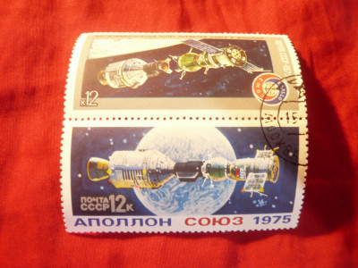 2 Timbre pereche URSS 1975 Cosmos Soiuz- Apollo, stampilat foto