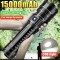 Lanterna LED tactică re&icirc;ncărcabilă, litiu15000mAh, Type-C si lumina COB