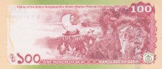 Bancnota Bangladesh 100 Taka 2020 - PNew UNC ( comemorativa - vezi descriere )