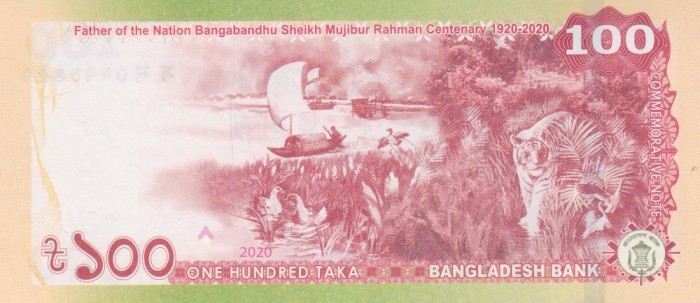Bancnota Bangladesh 100 Taka 2020 - PNew UNC ( comemorativa - vezi descriere )