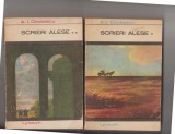 bnk ant A I Odobescu - Scrieri alese