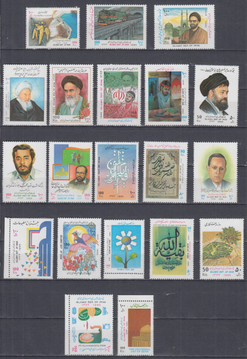 IRAN 1995 LOT SERII MNH