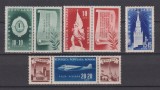 ROMANIA 1948 LP.241 MNH