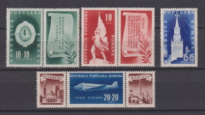 ROMANIA 1948 LP.241 MNH foto