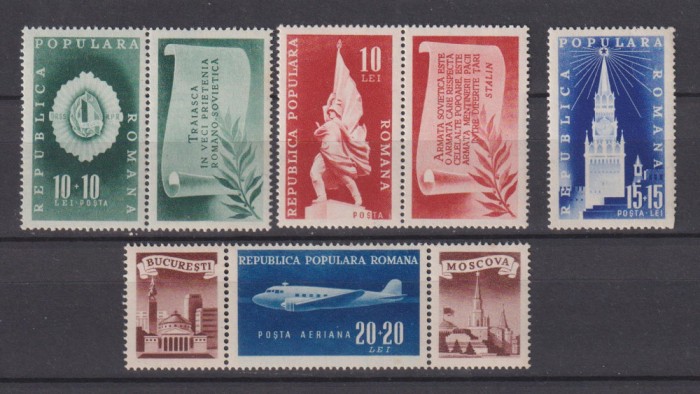 ROMANIA 1948 LP.241 MNH