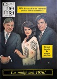 Cumpara ieftin Revista Cinema Nr 12 Decembrie 1975 Carte Arta Brosata Romana Pagini 46 Limba Romana Dimensiune 34x26cm