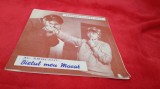 PROGRAM PROGRAM AL PIREI BIETUL MEU MARAT-TEATRUL DE STAT ARAD 1966