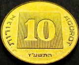 Cumpara ieftin Moneda EXOTICA 10 AGOROT - ISRAEL, anul 2014 *cod 1002 = A.UNC, Asia