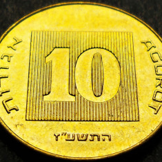 Moneda EXOTICA 10 AGOROT - ISRAEL, anul 2014 *cod 1002 = A.UNC