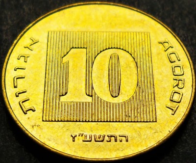 Moneda EXOTICA 10 AGOROT - ISRAEL, anul 2014 *cod 1002 = A.UNC foto