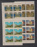 Fujeira 1970 25 years UNO x 6 MNH DA.077