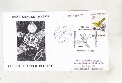 bnk fil Plic ocazional 35 ani Ranger 9 - Ploiesti 2000 foto